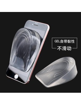 GEL garland transparent half yard increase back pad men and women can increase 3CM invisible self-adhesive comfortable leisure increase the transparent insole S 1CM