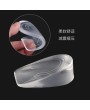 GEL garland transparent half yard increase back pad men and women can increase 3CM invisible self-adhesive comfortable leisure increase the transparent insole S 1CM