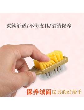 Cross-border hot-selling household special shoe brush suede suede suede frosted suede suede shoes care cleaning suede decontamination brush size yellow