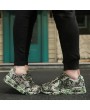 Fashion Camouflage Lovers Shoes Unisex Casual Shoes Breathable Sports Shoes