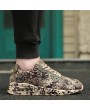 Fashion Camouflage Lovers Shoes Unisex Casual Shoes Breathable Sports Shoes