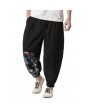 Elastic Waist Jogger Pants