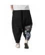 Elastic Waist Jogger Pants