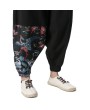 Elastic Waist Jogger Pants