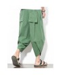 Curve Hem Nine Minutes of Jogger Pants with Pockets