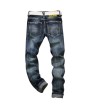 Frayed Five-Pocket Straight Leg Ripped Jeans