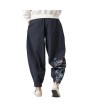 Elastic Waist Jogger Pants